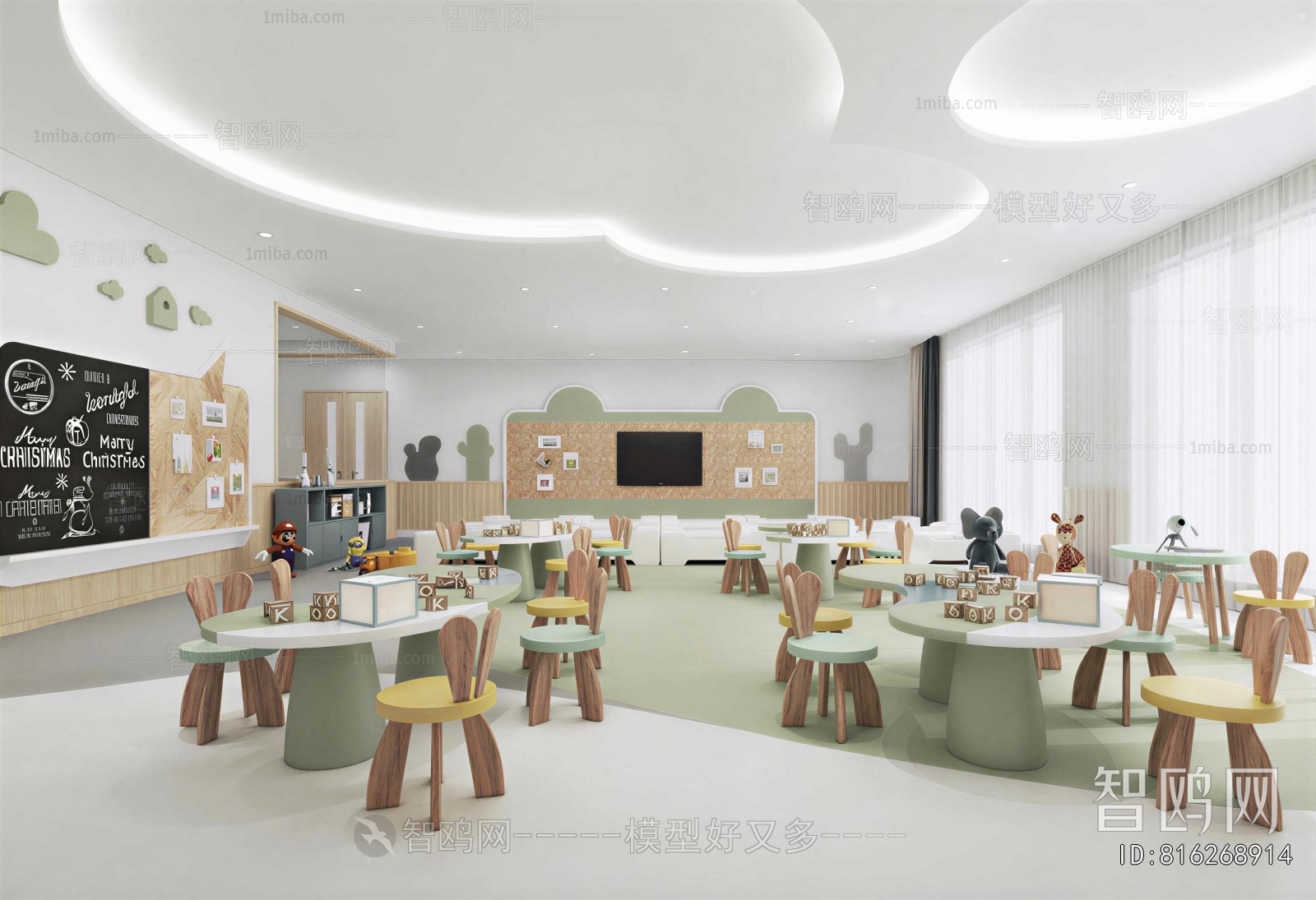 Modern Kindergarten Classrooms
