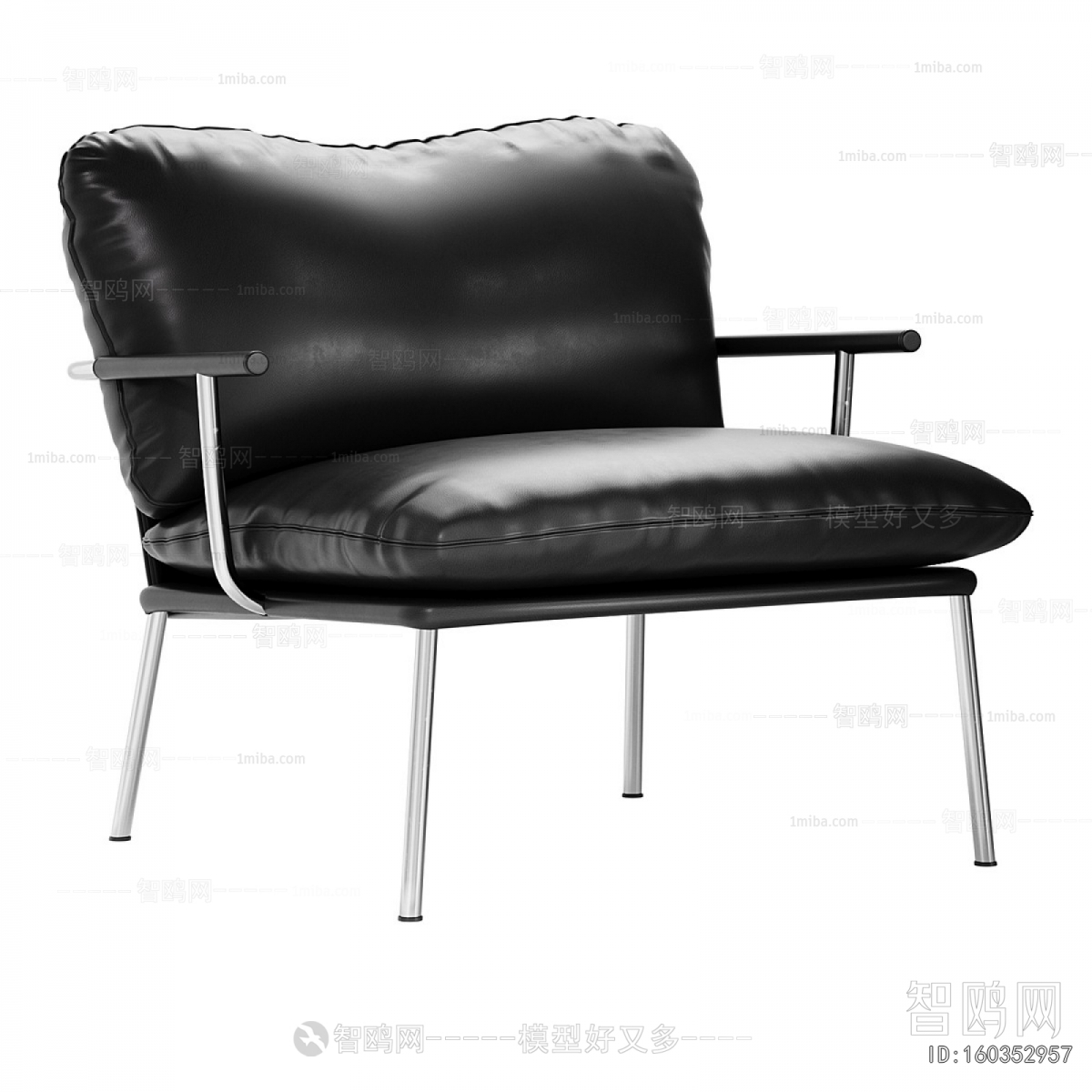 Modern Lounge Chair