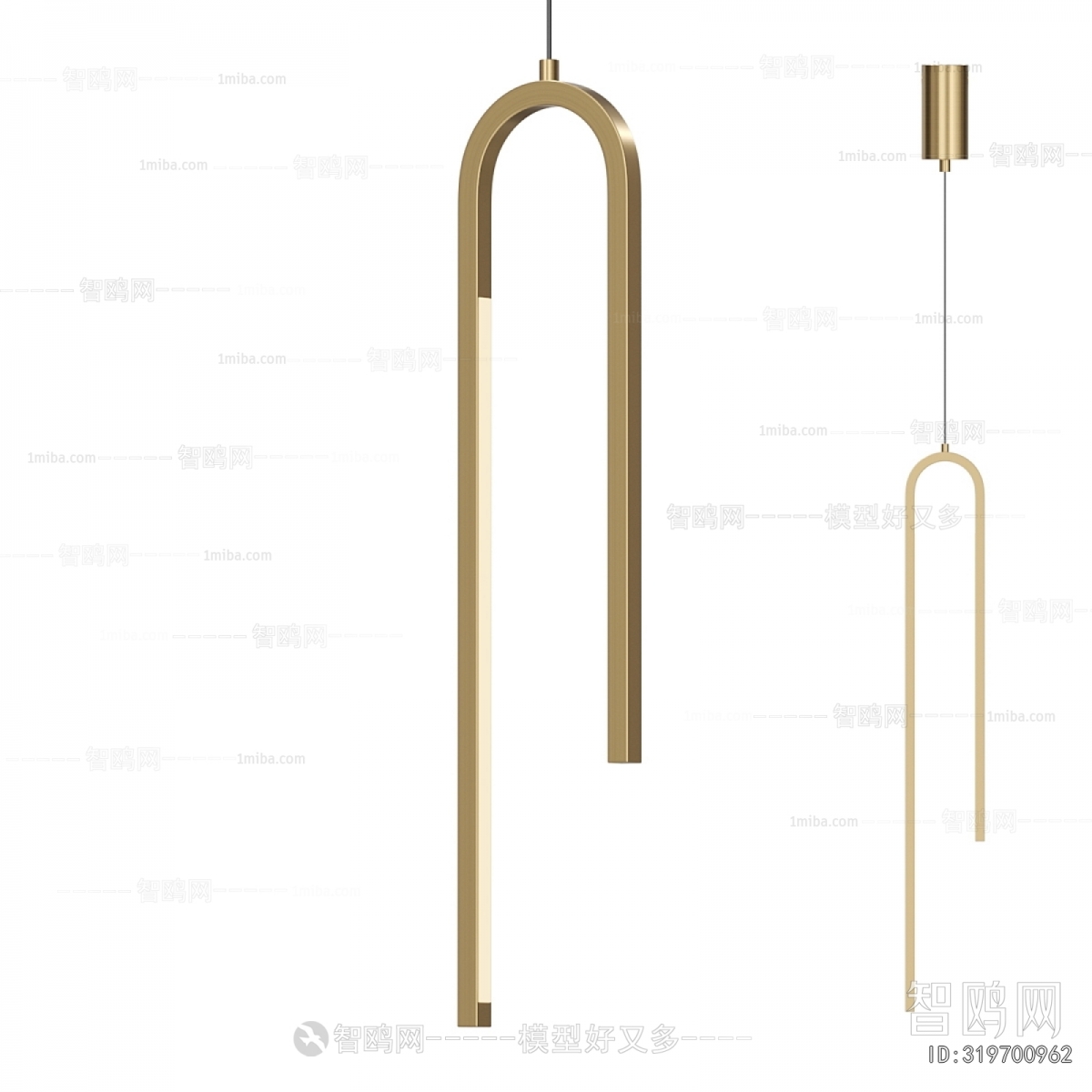 Modern Droplight