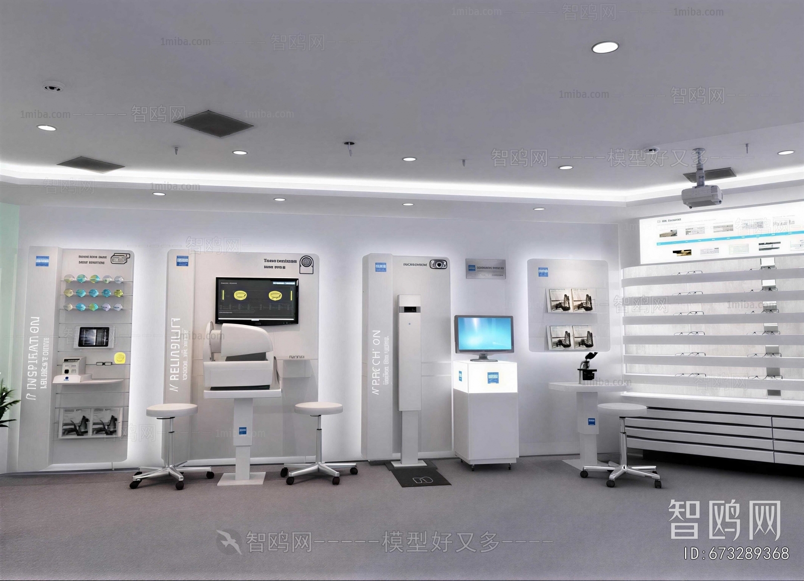 Modern Exhibition Hall