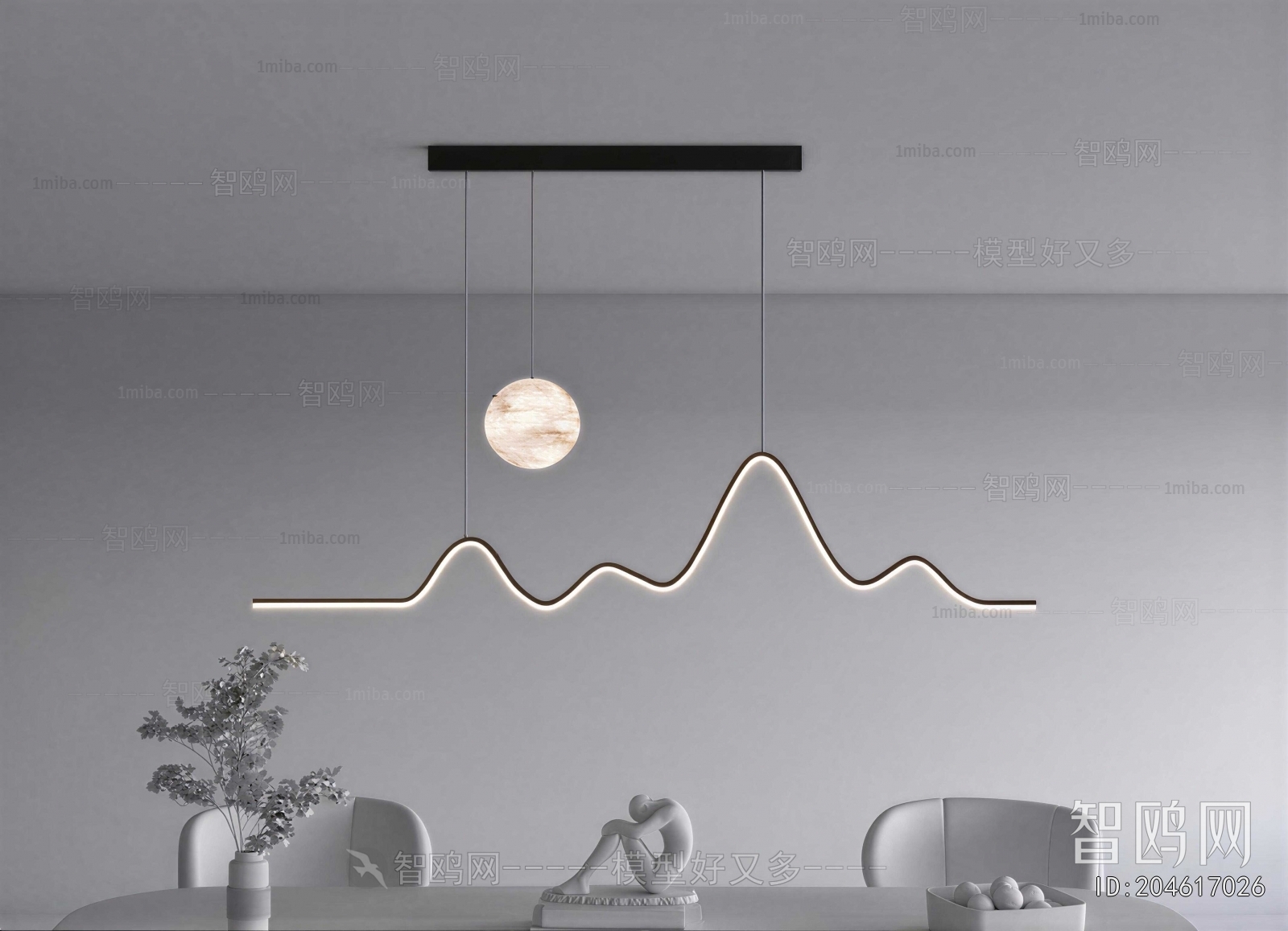 Modern Long Chandelier