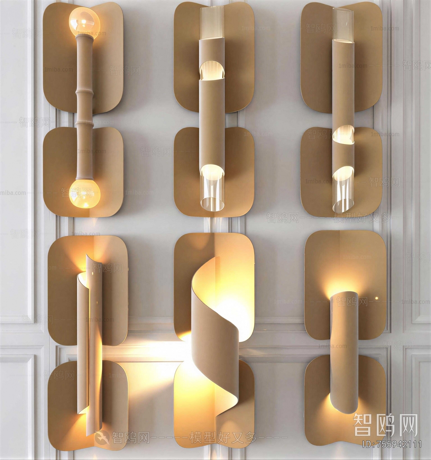 Modern Wall Lamp