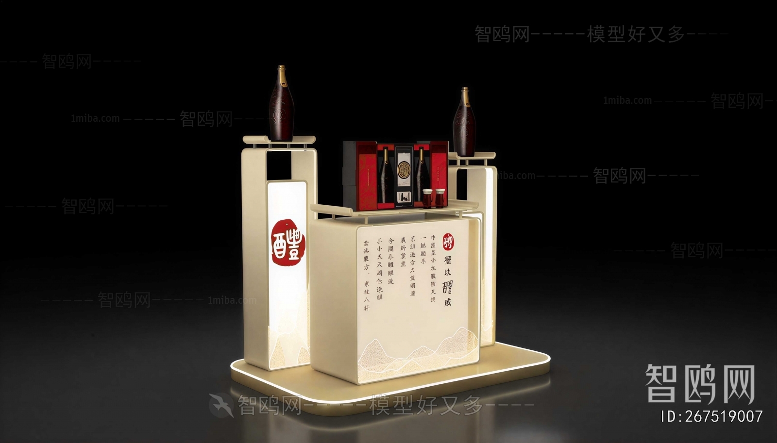 New Chinese Style Other
