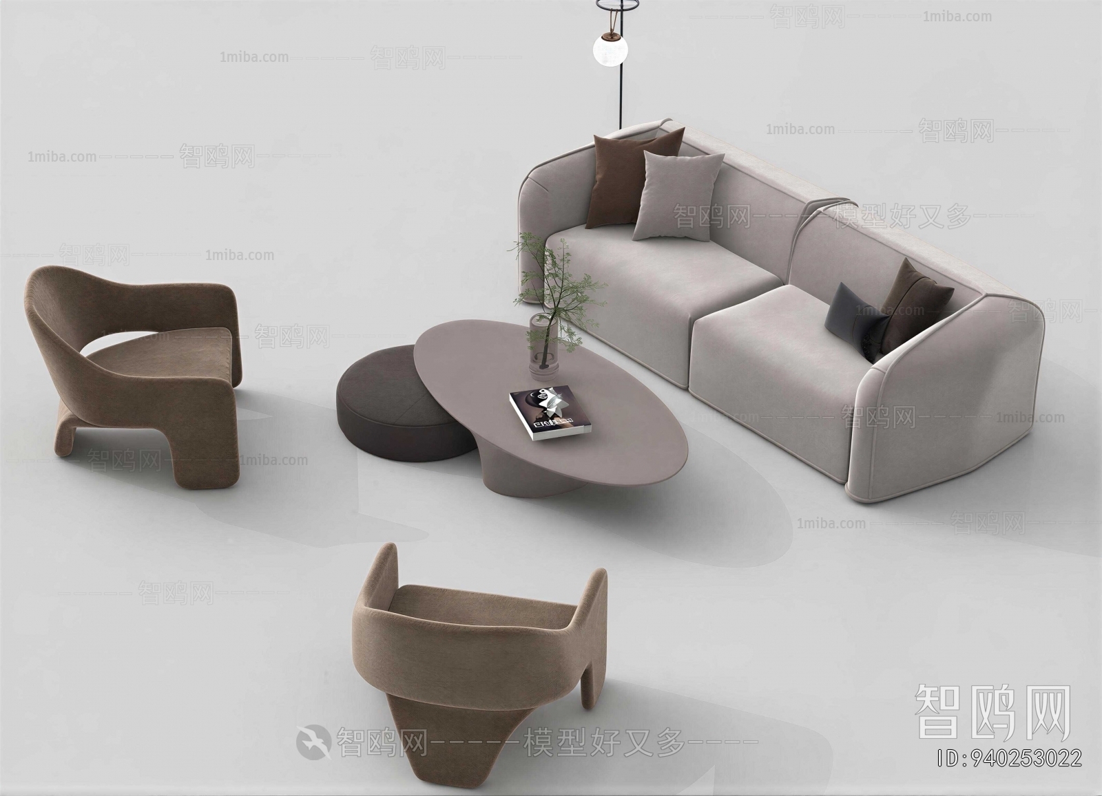 Modern Sofa Combination