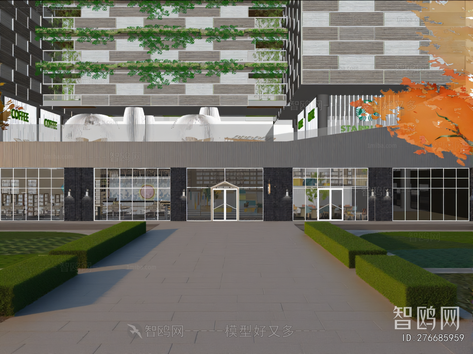 Modern Library