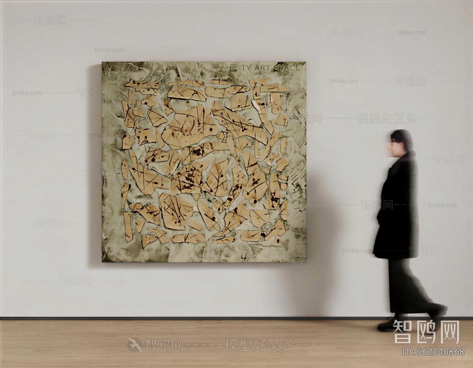 Modern Painting