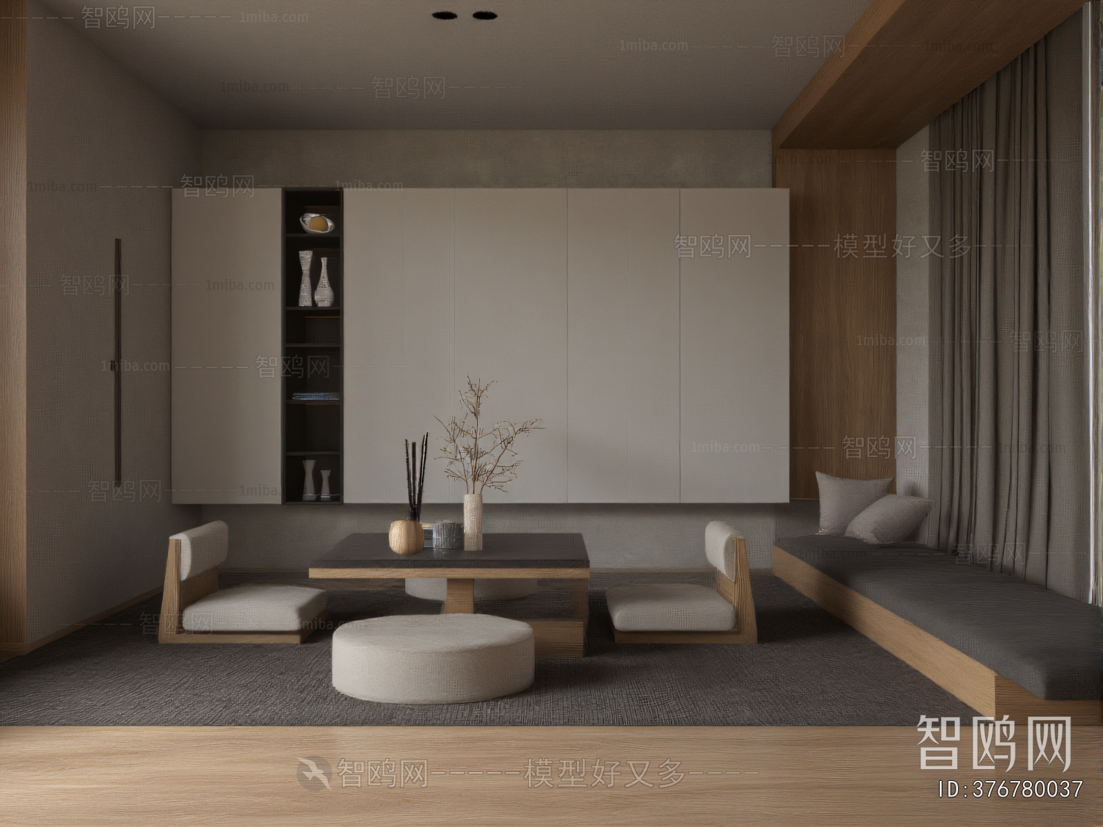 Modern Tatami