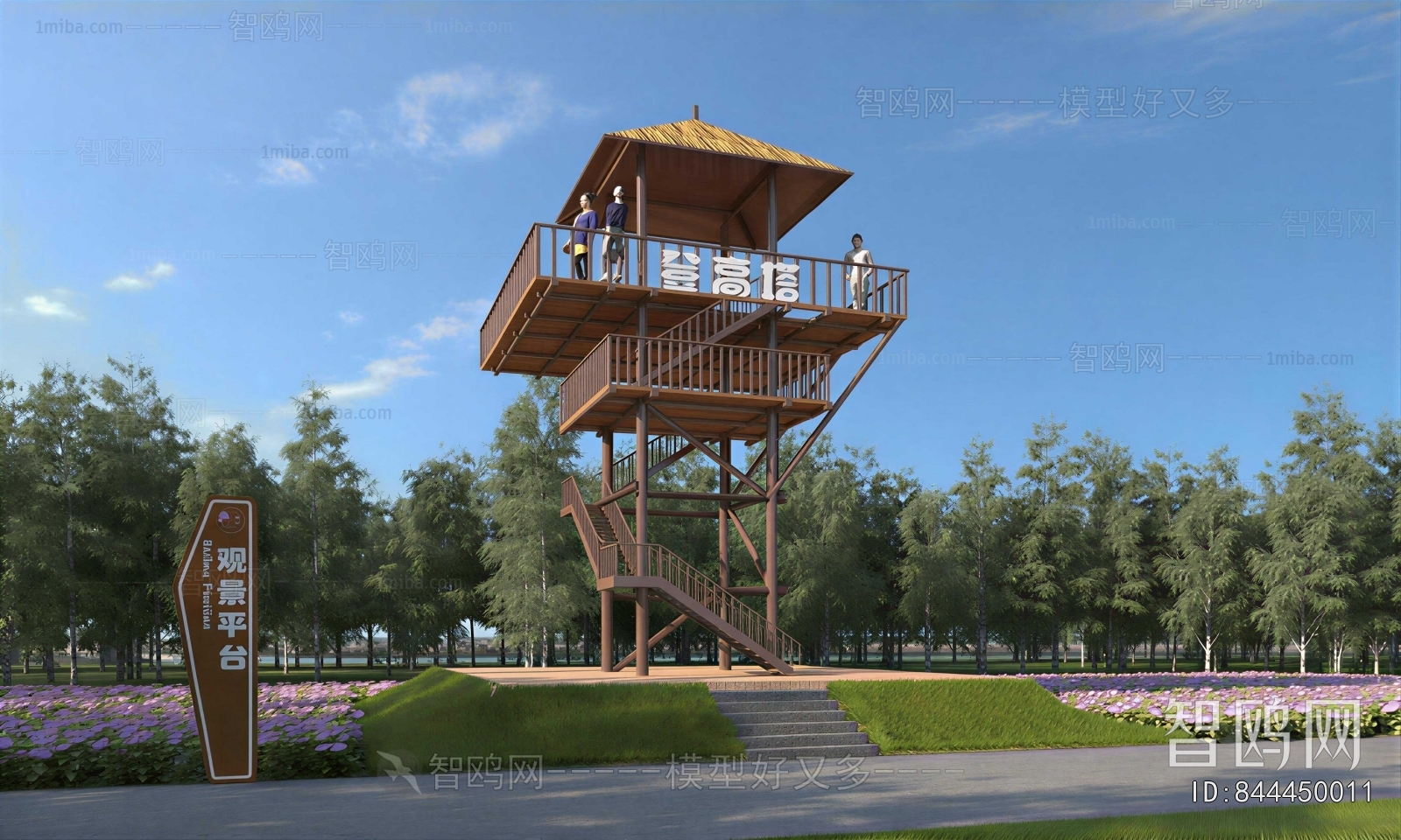New Chinese Style Other