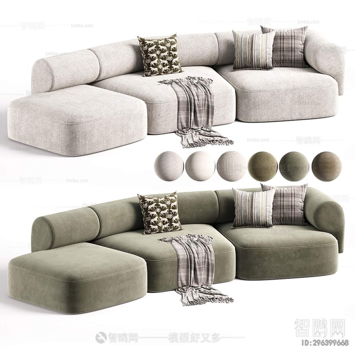 Modern Corner Sofa