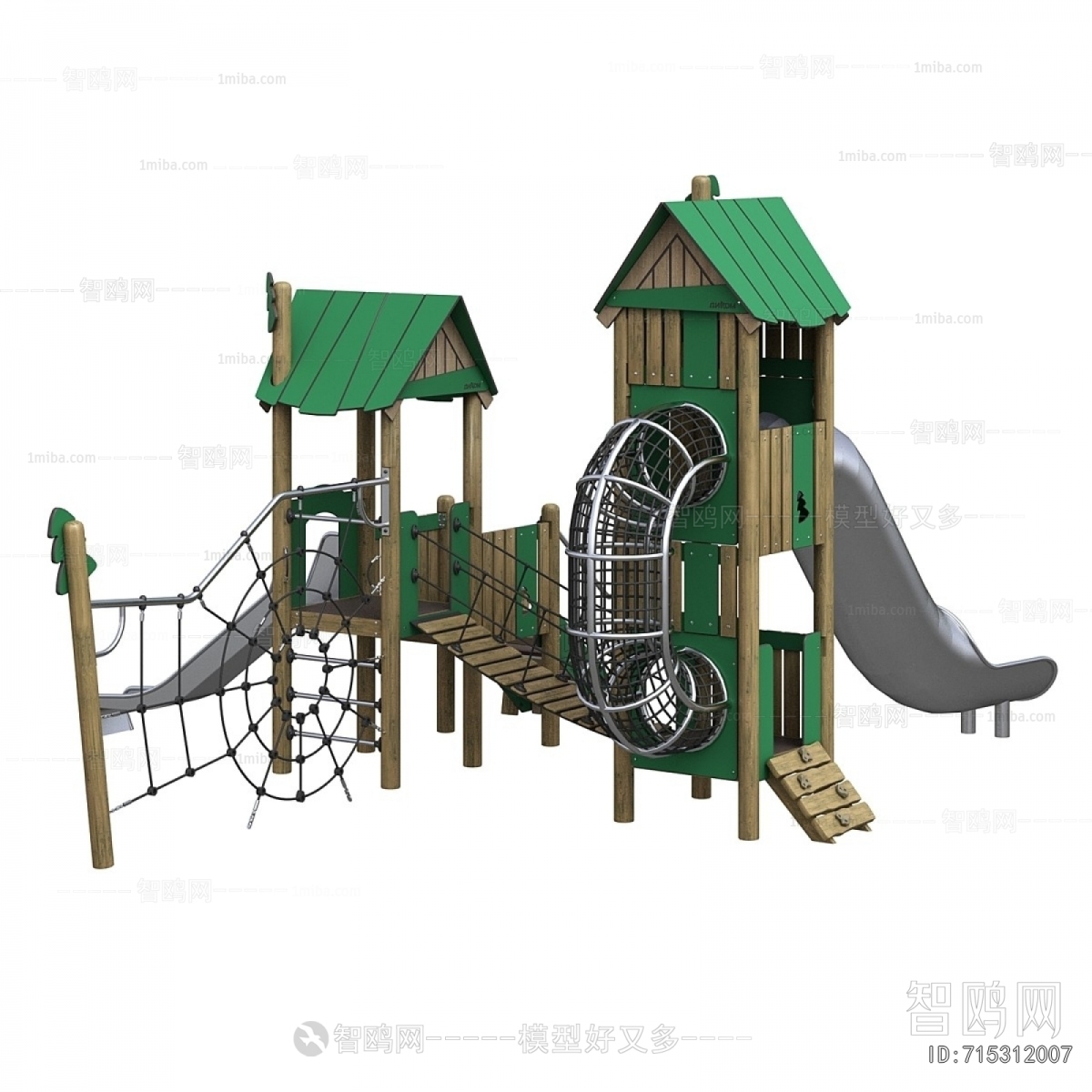 Modern Equipment For Children
