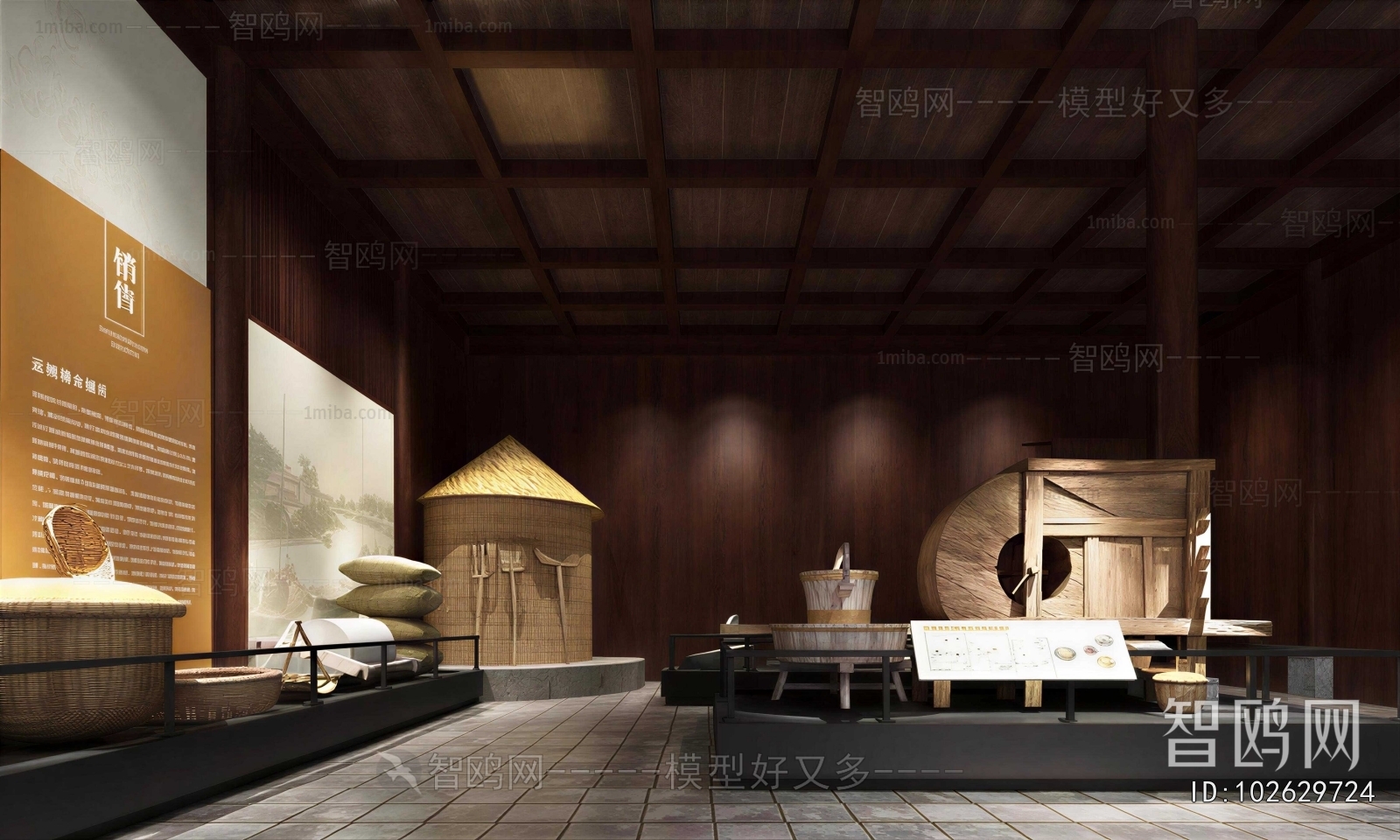 New Chinese Style Exhibition Hall
