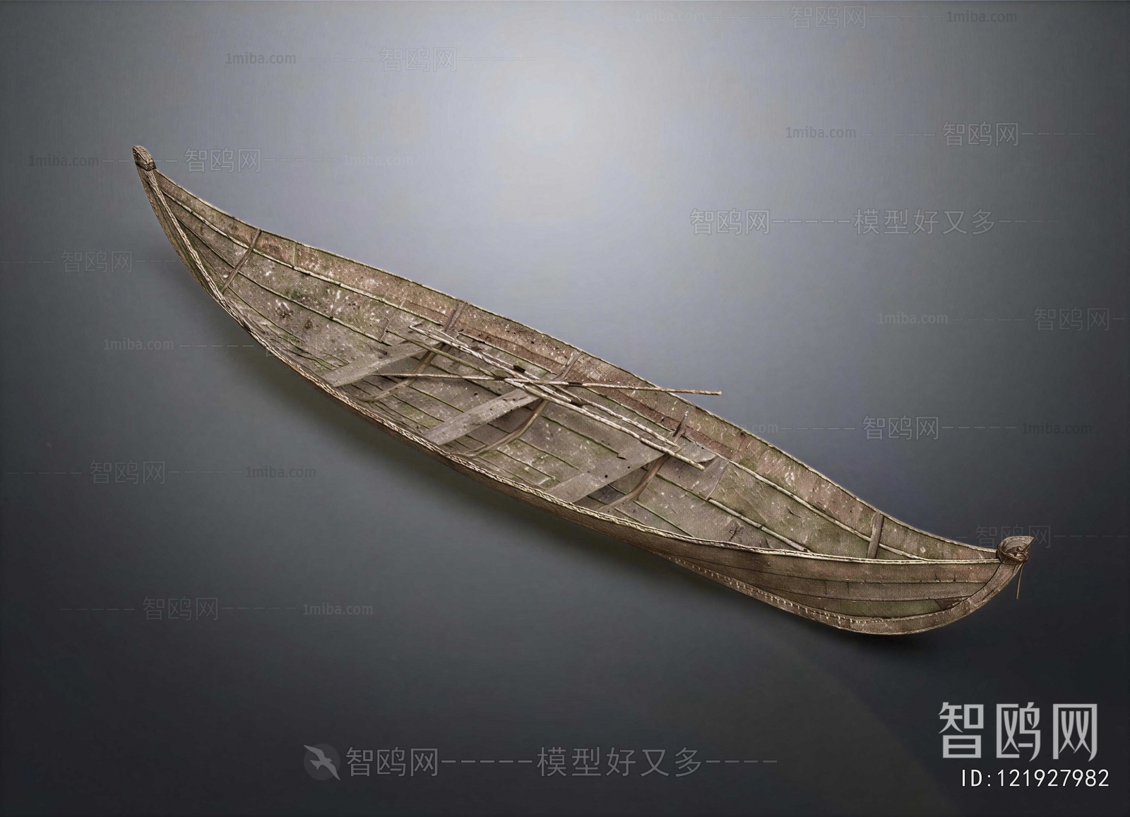Modern Ship