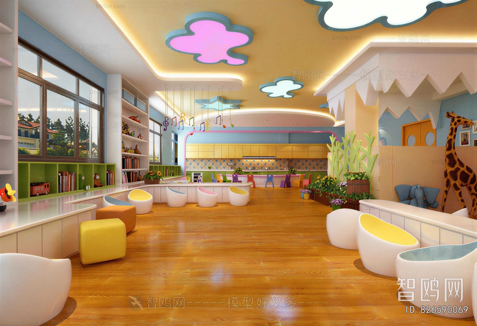 Modern Children's Kindergarten