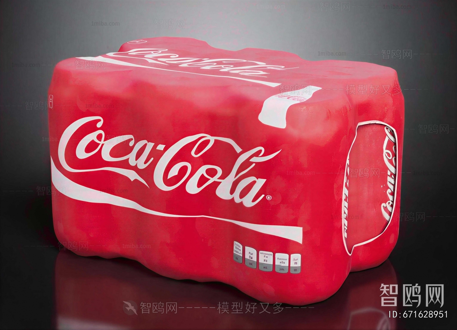 Modern Beverage