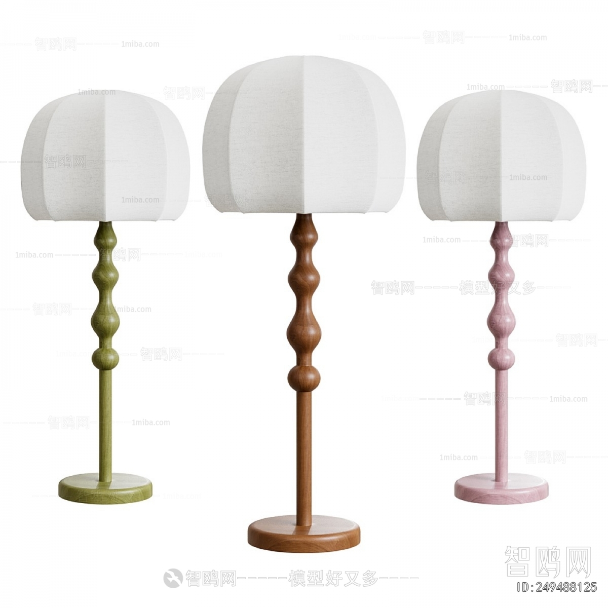 Modern Floor Lamp