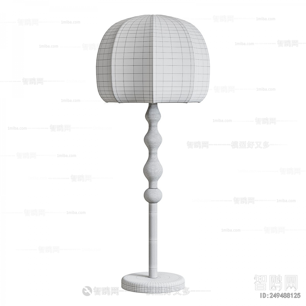 Modern Floor Lamp