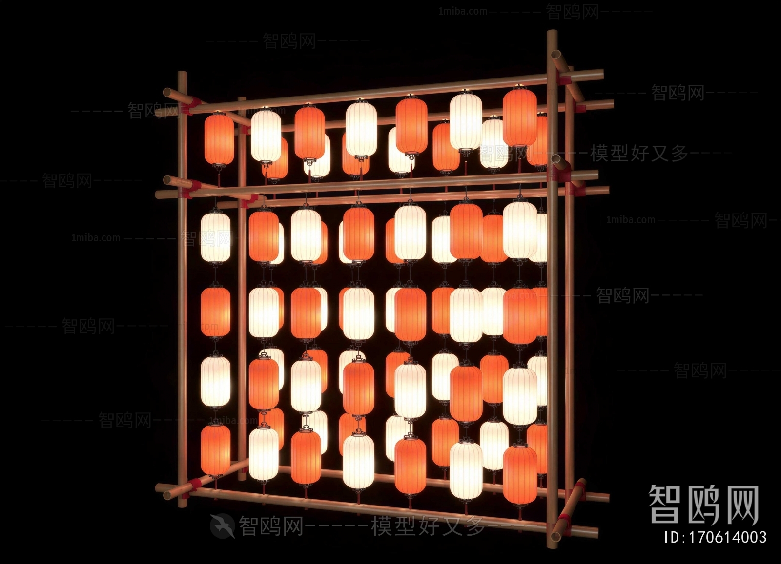 Chinese Style Meichen