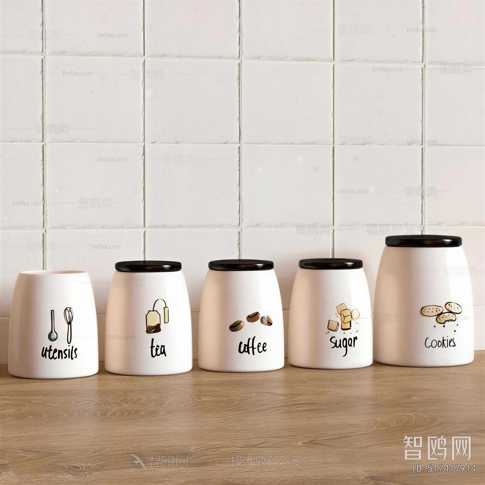 Modern Kitchenware