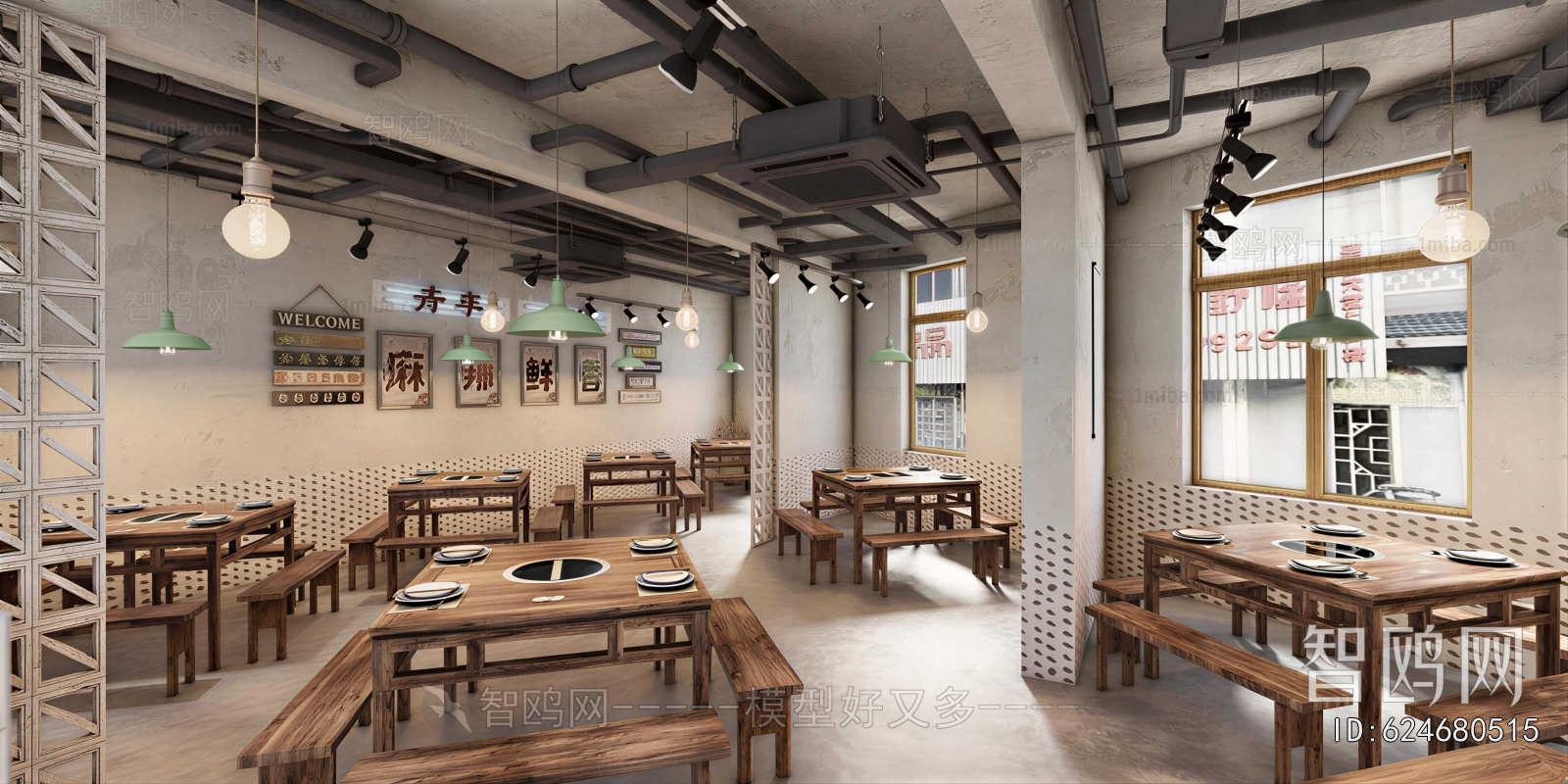 Modern Restaurant