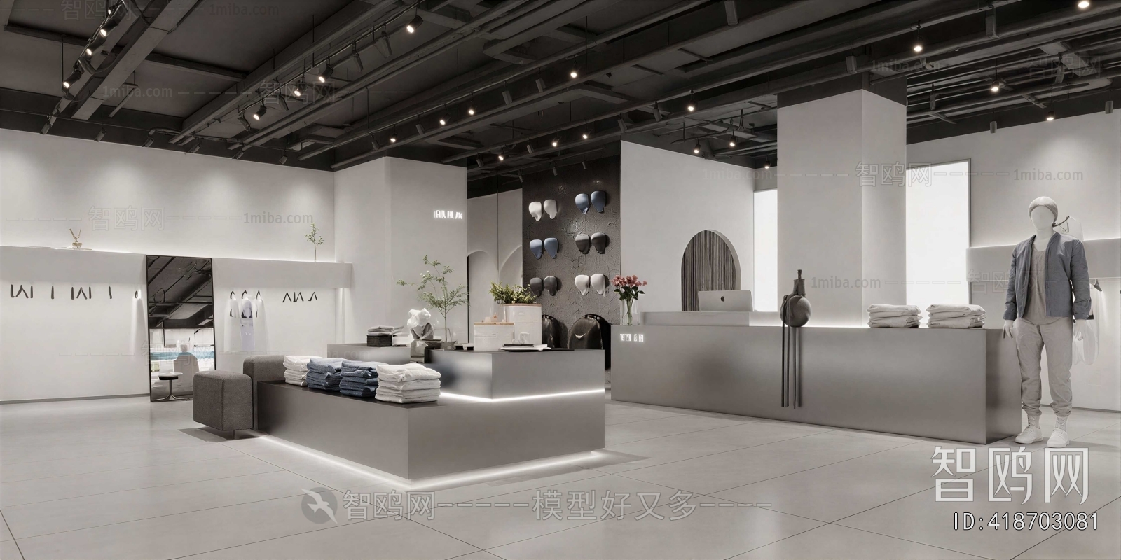 Modern Clothing Store
