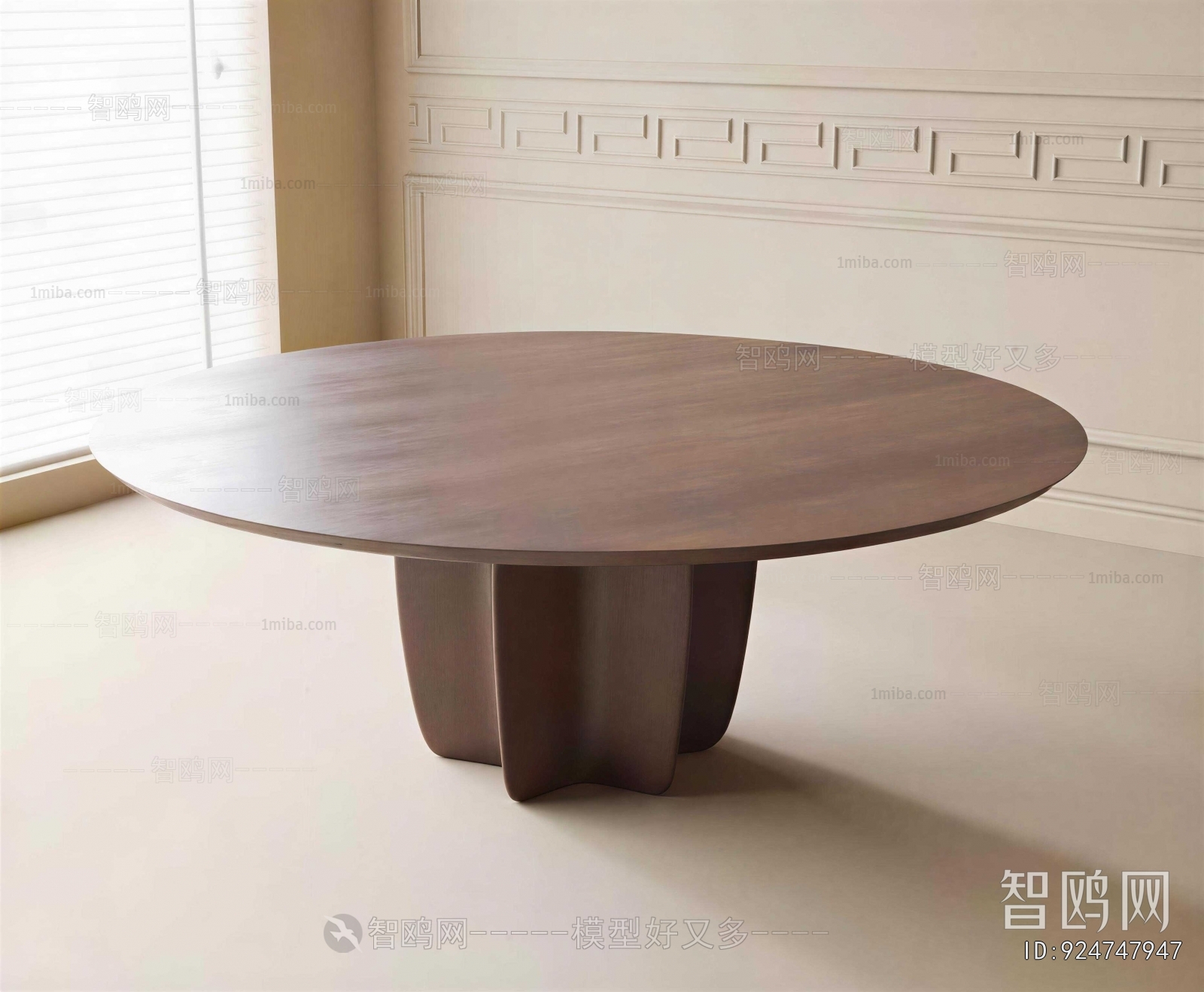 Modern Dining Table