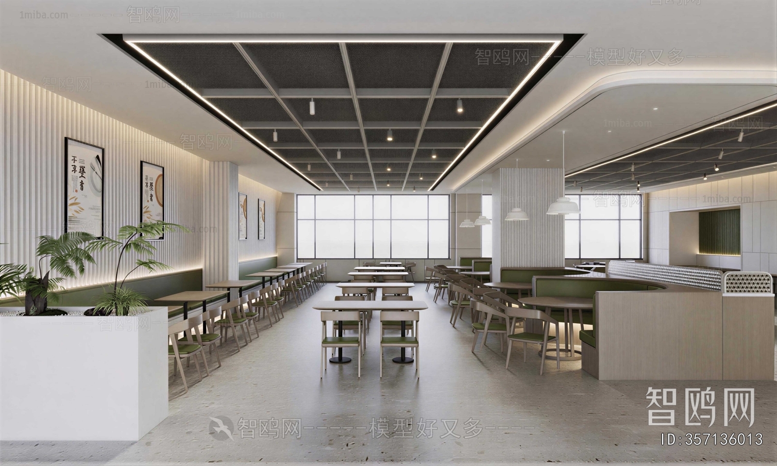 Modern Office Canteen