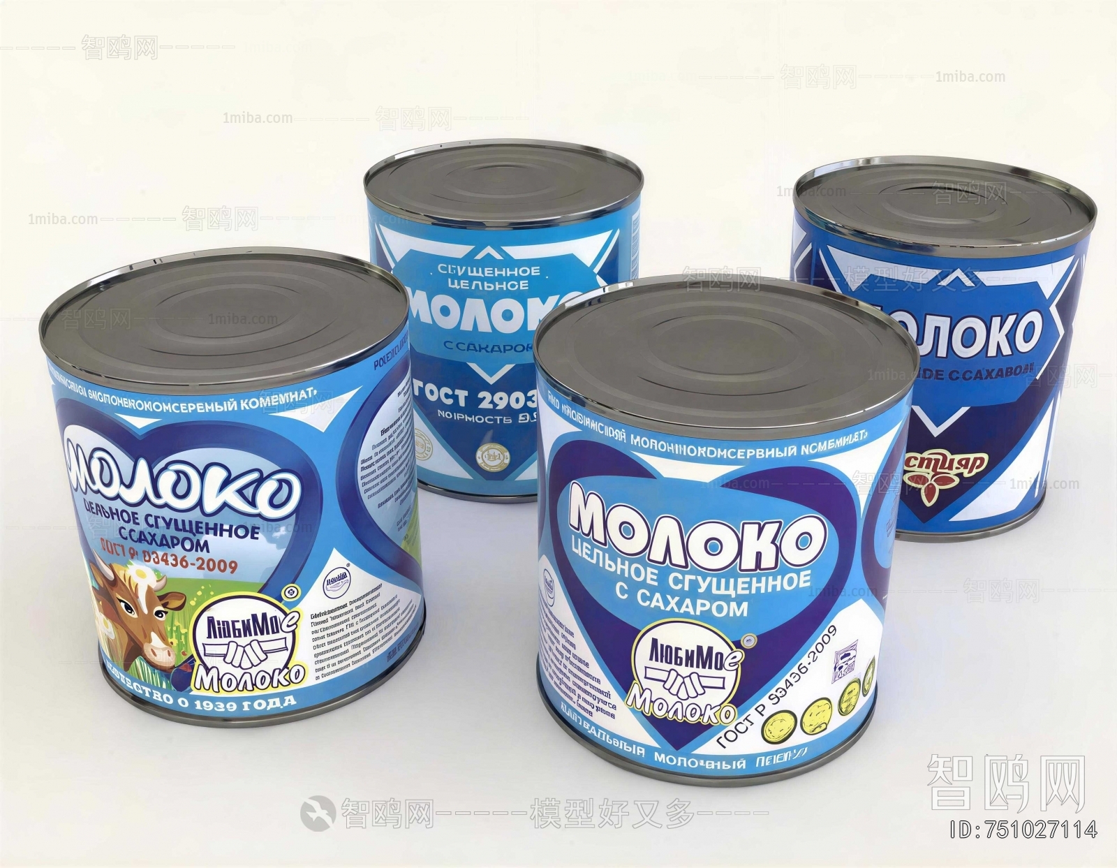 Modern Specialty Cooked Food Dry Goods