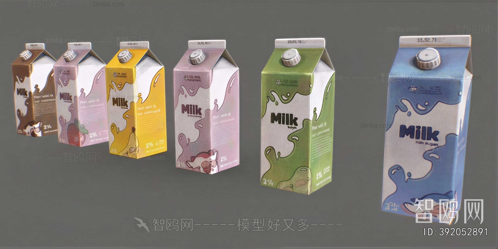 Modern Beverage