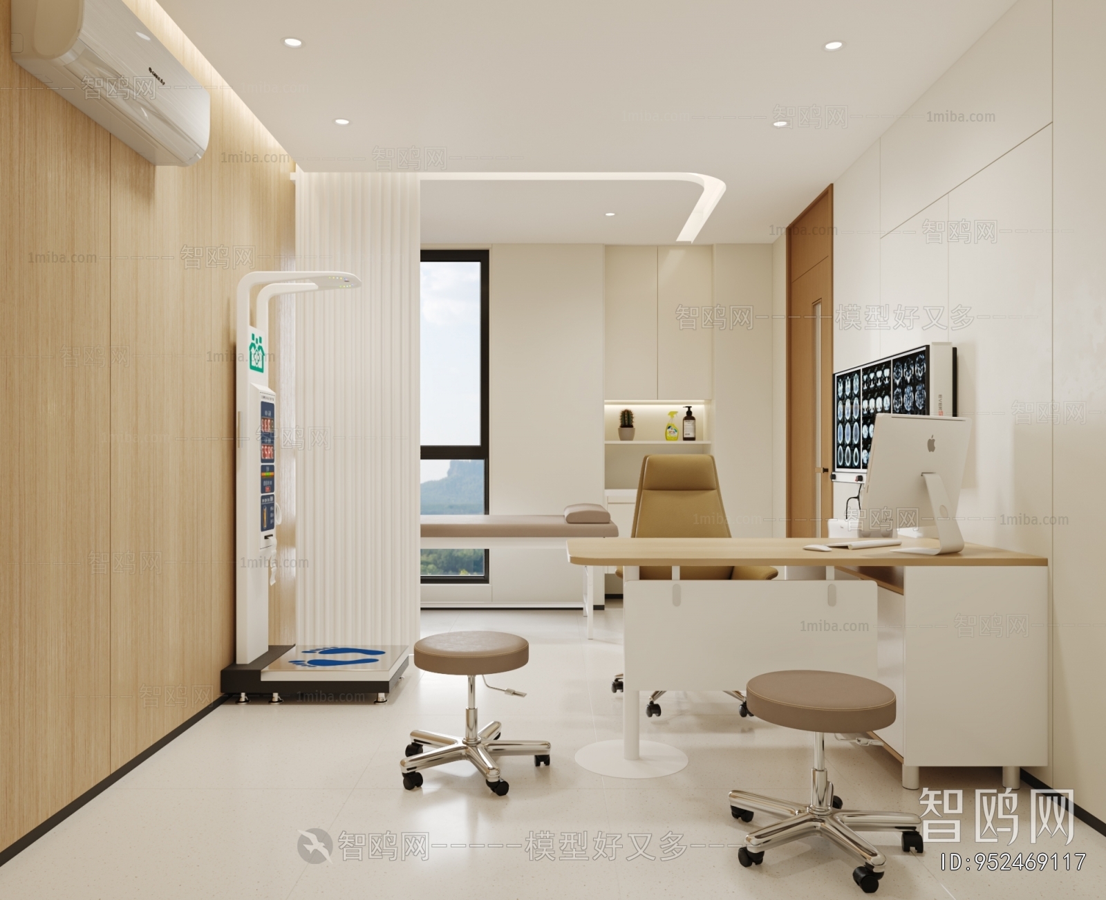 Modern Hospital