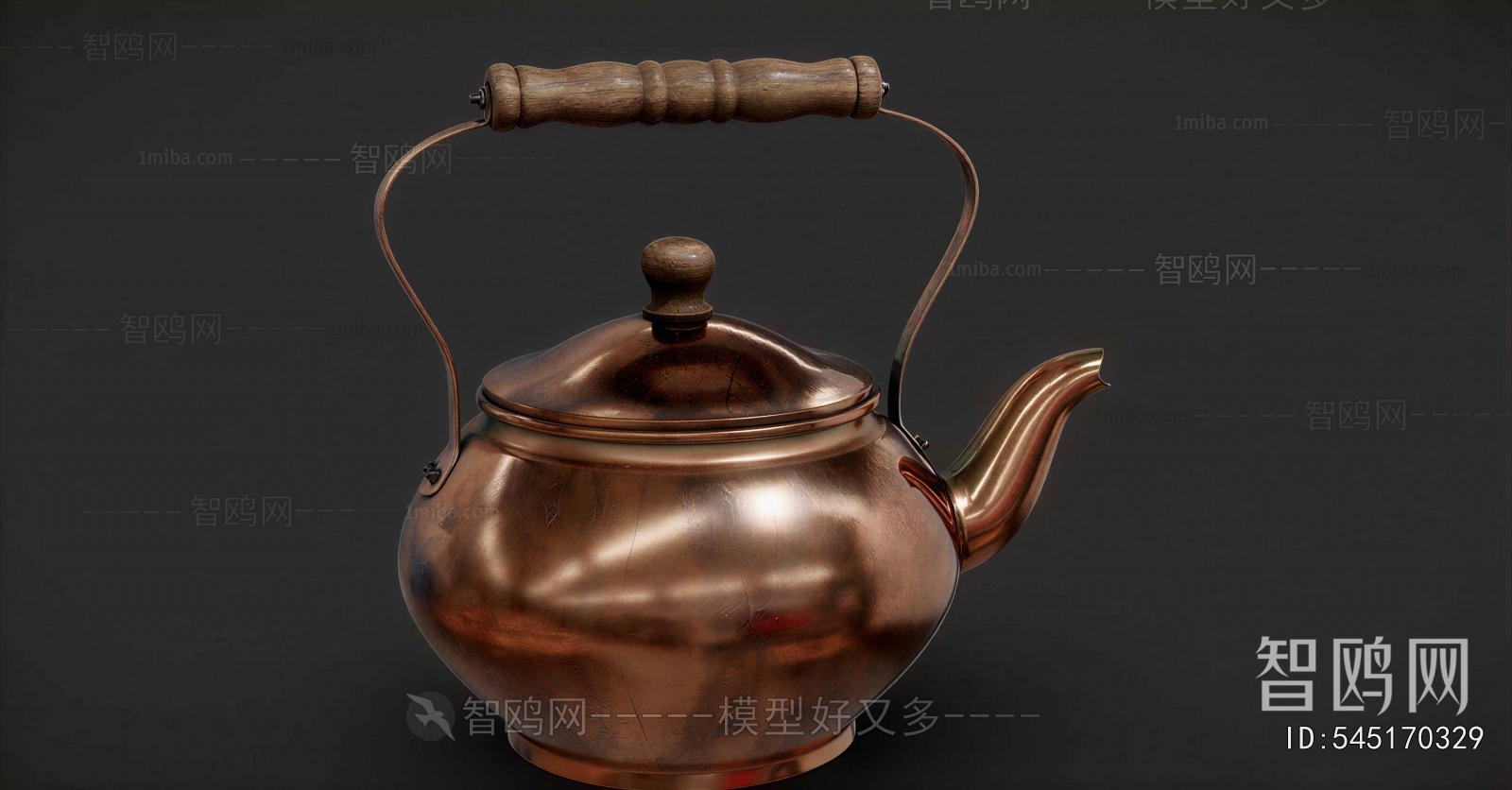 Modern Tea Set