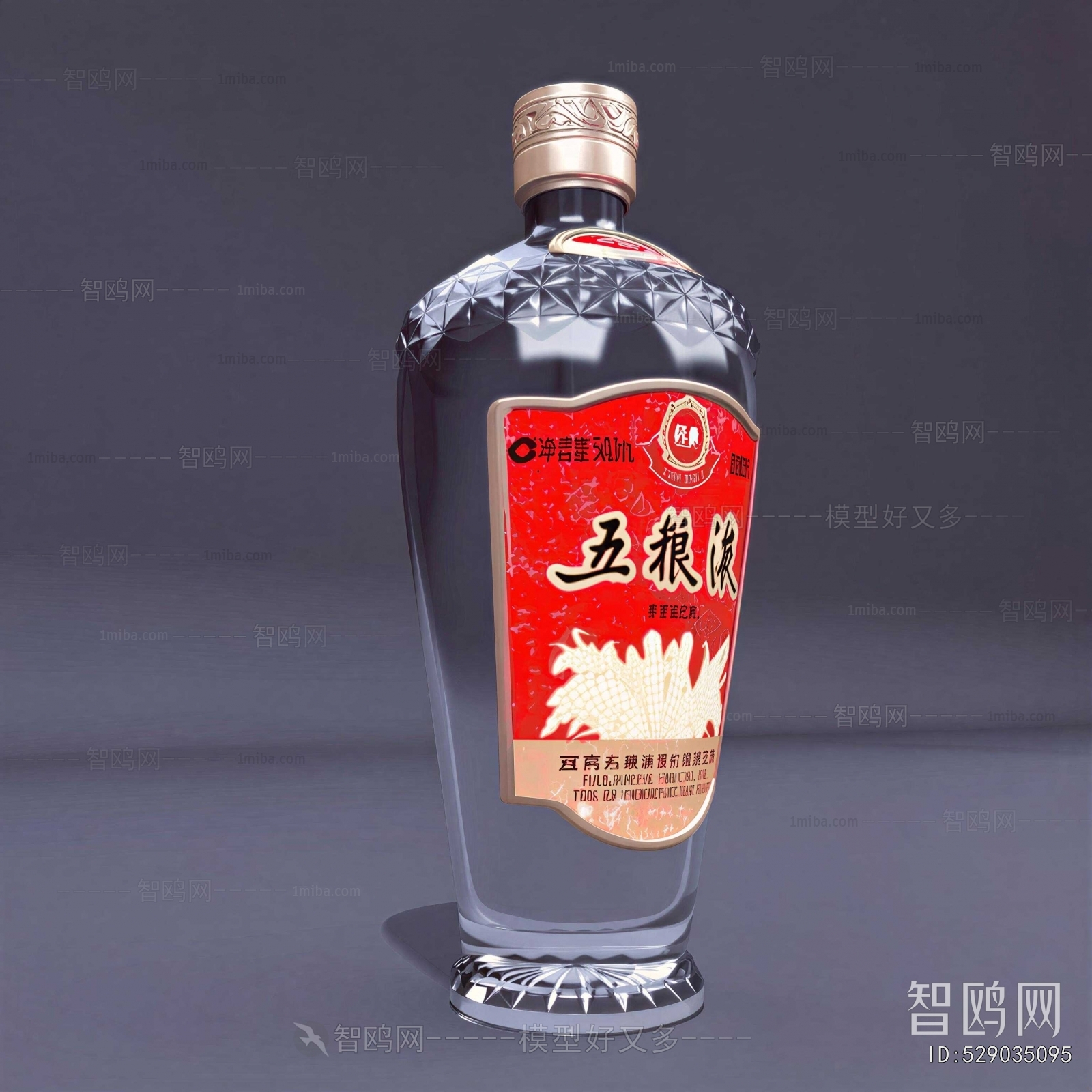 Modern Wine