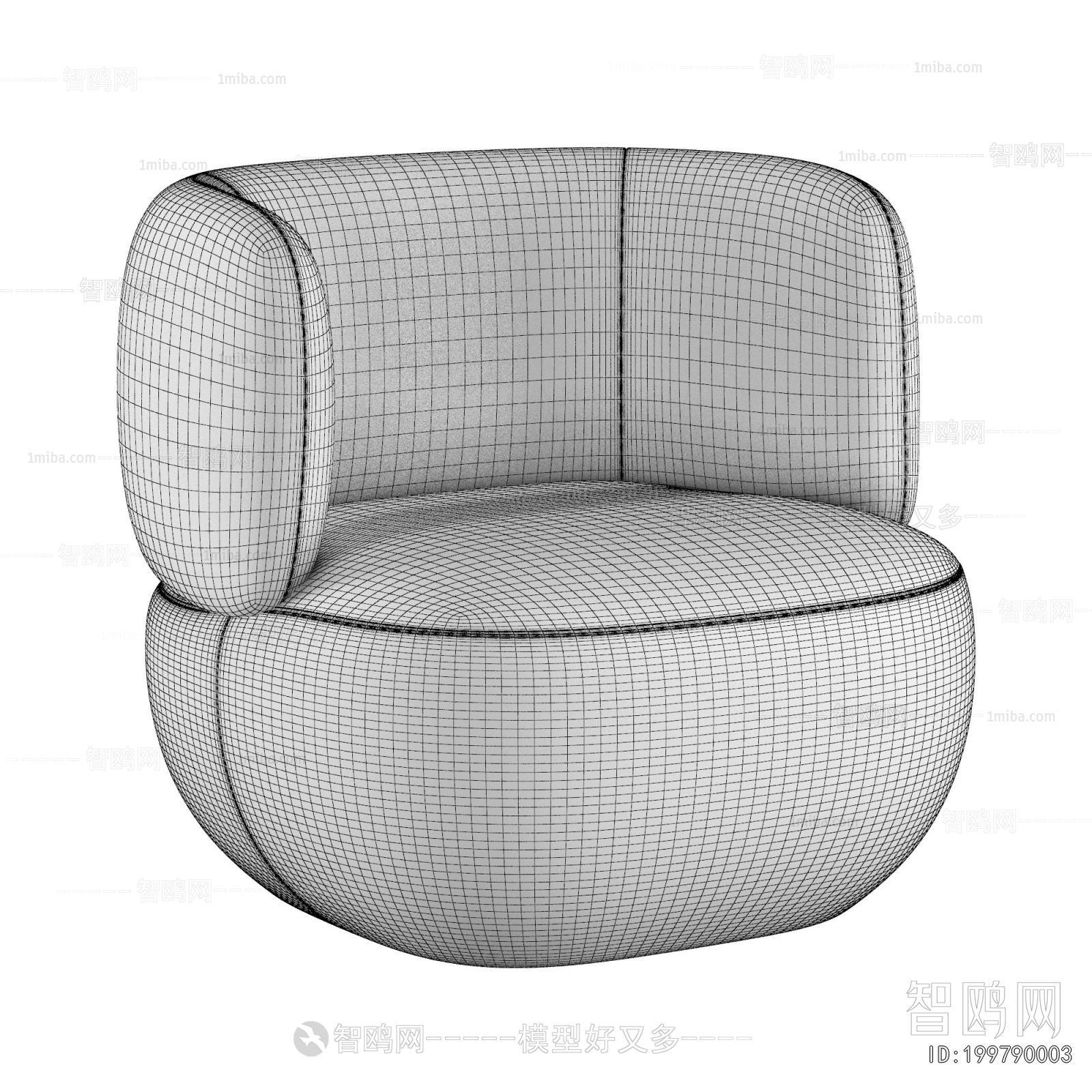 Modern Single Sofa