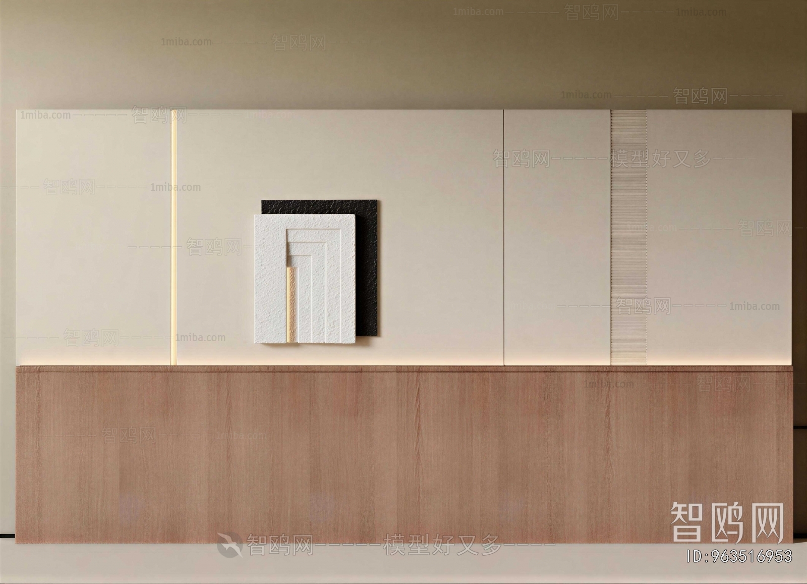 Modern TV Wall