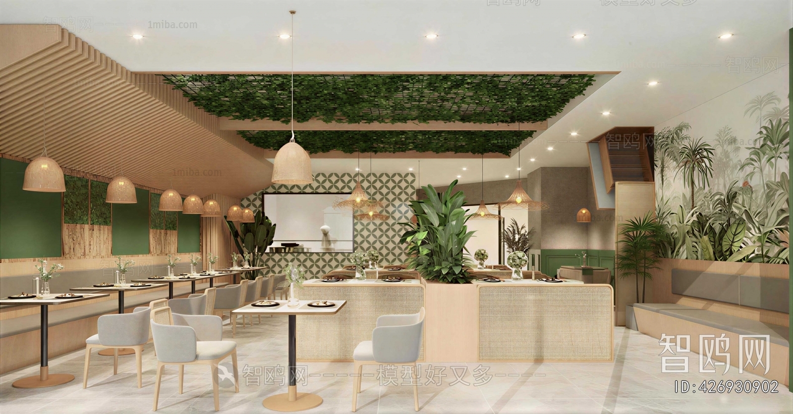 Modern Restaurant