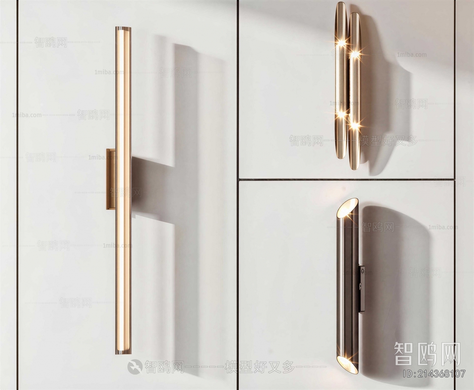 Modern Wall Lamp