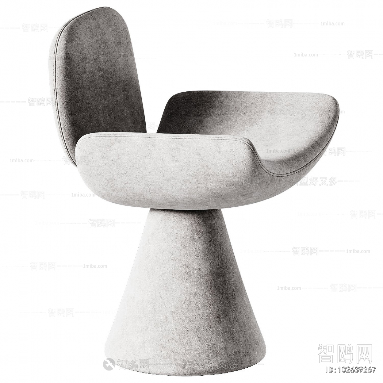 Modern Dining Chair