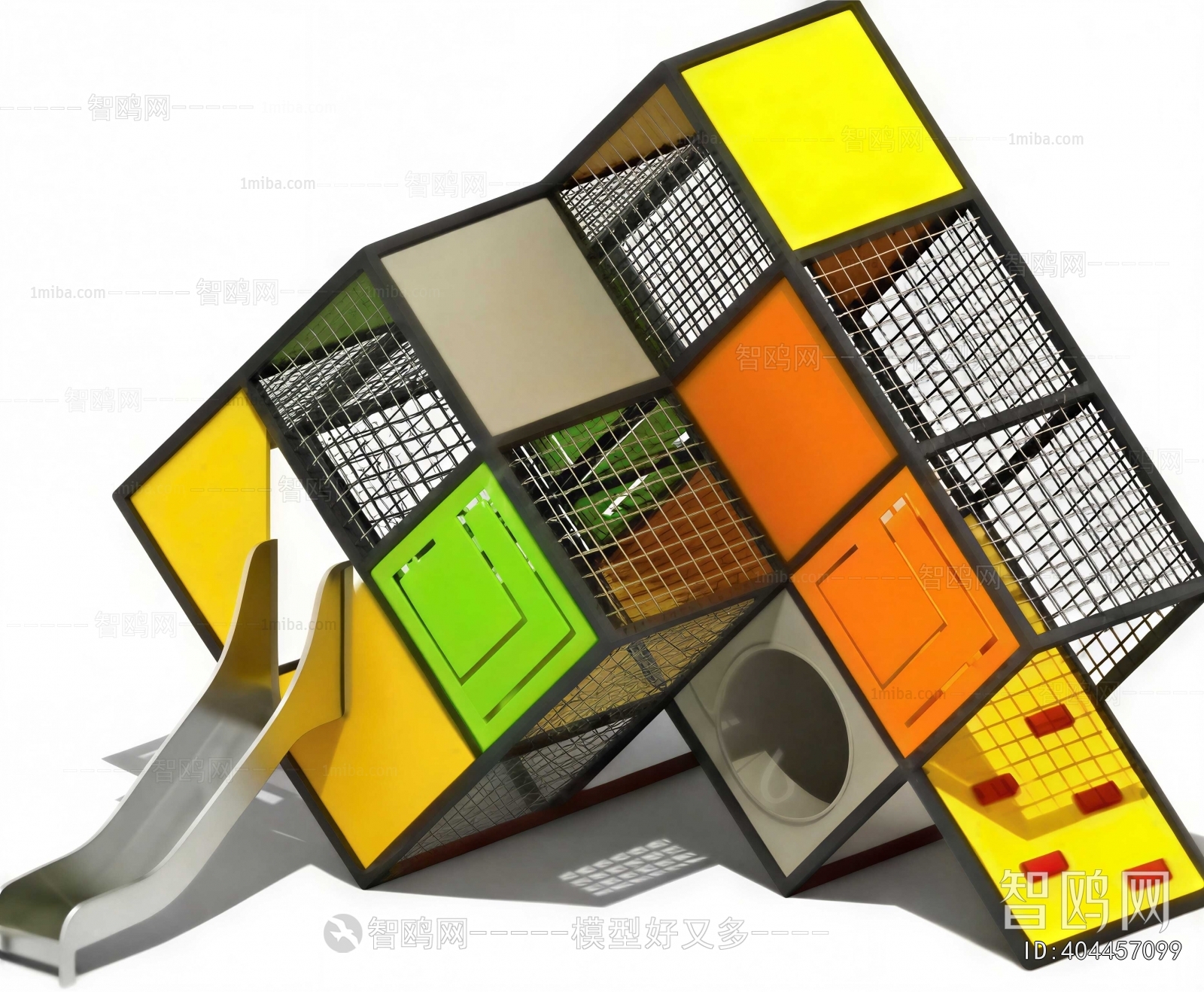 Modern Equipment For Children