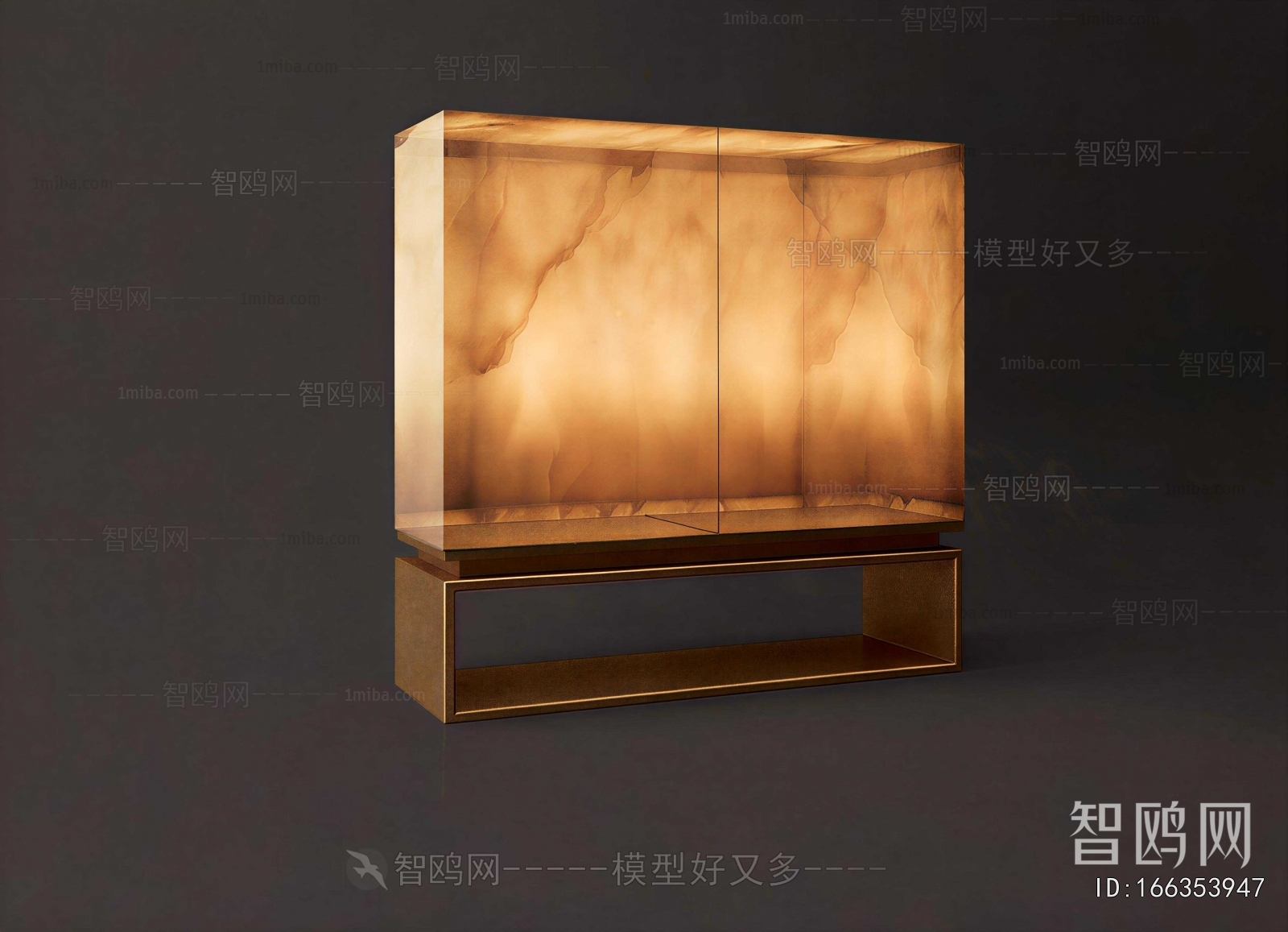 Modern Table Lamp