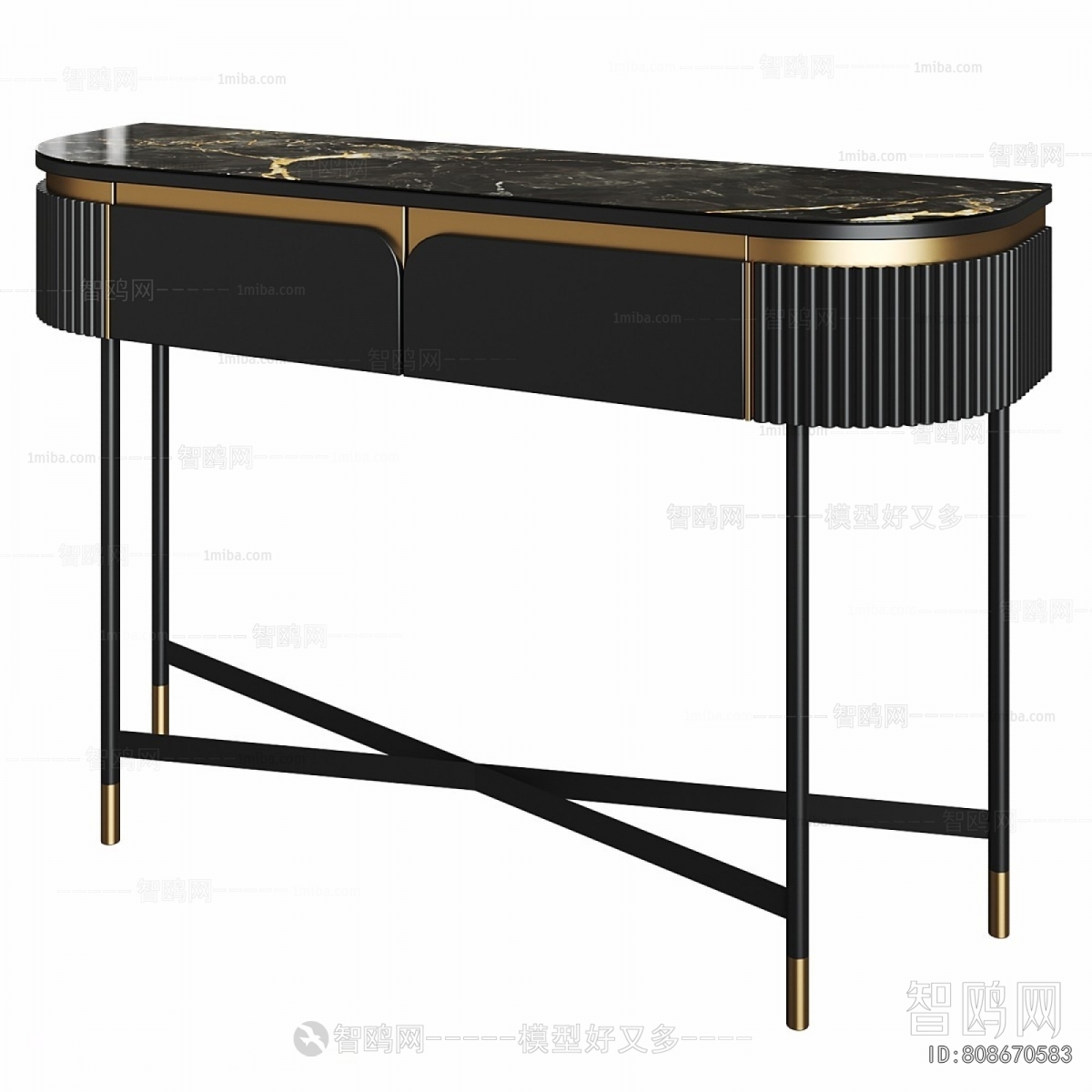 Modern Console