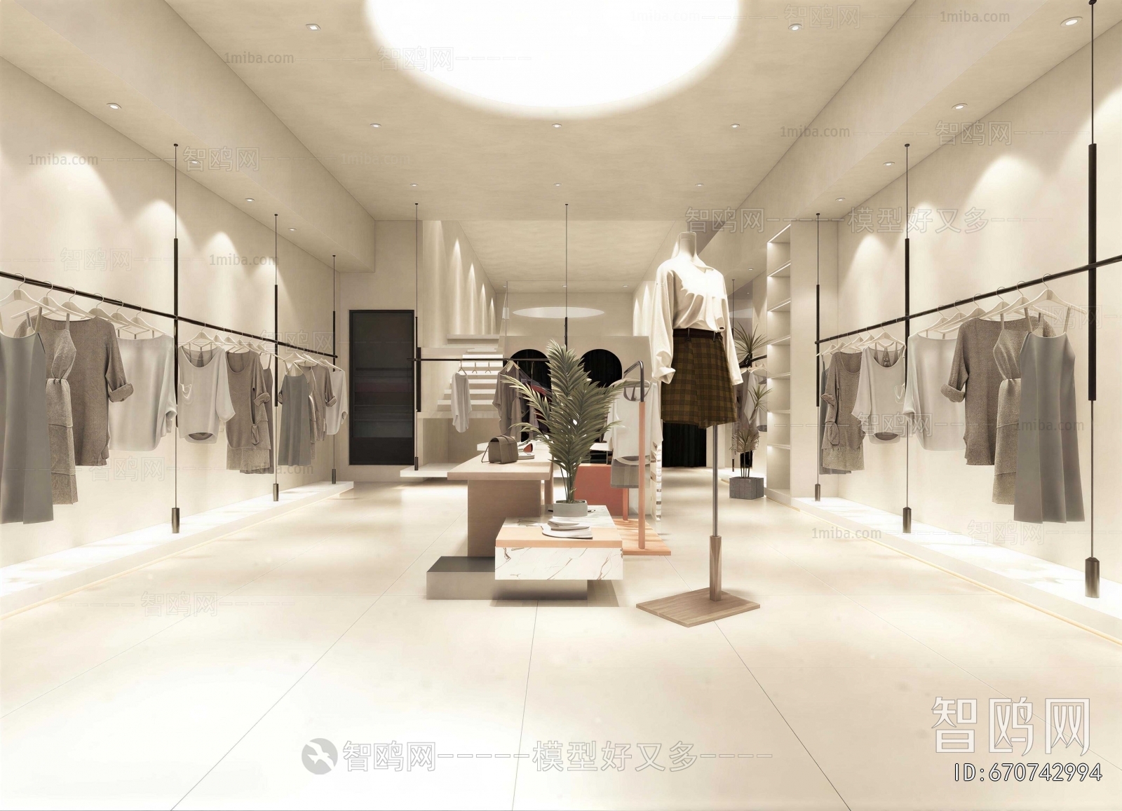 Modern Clothing Store