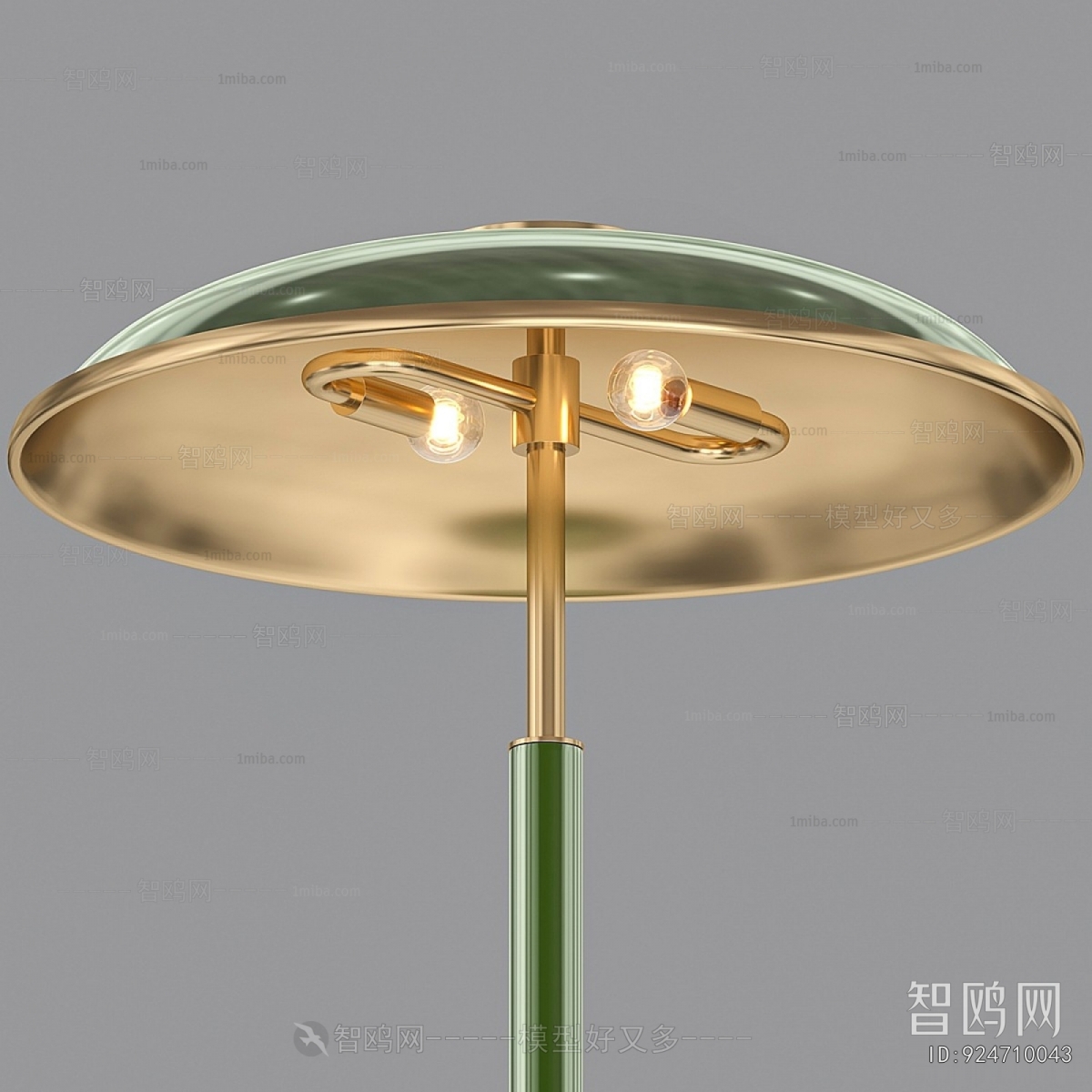 Modern Table Lamp