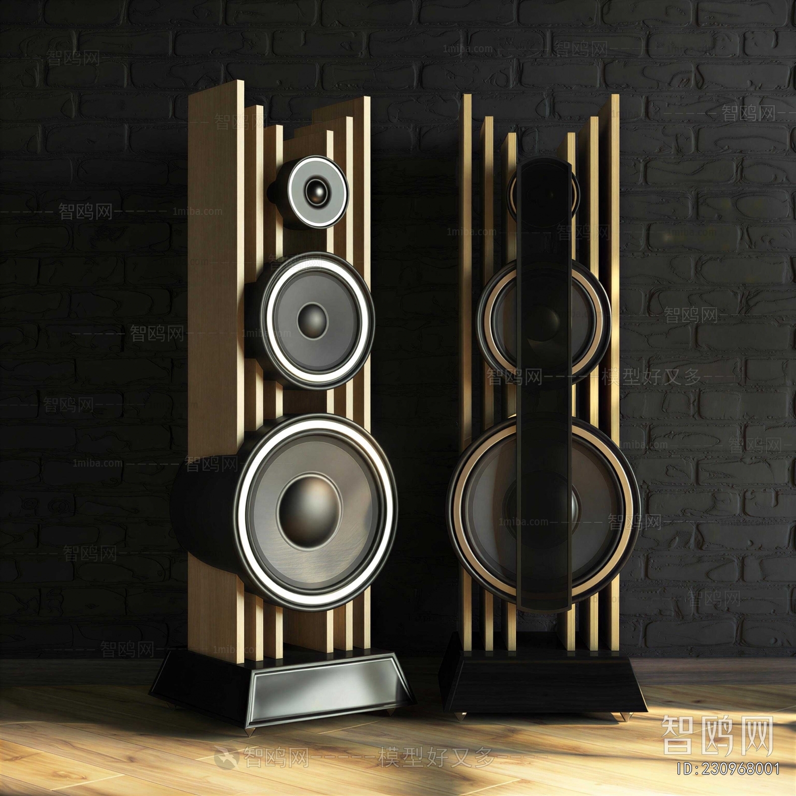 Modern Sound Box