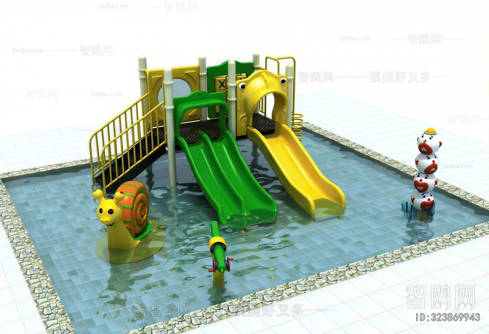 Modern Equipment For Children