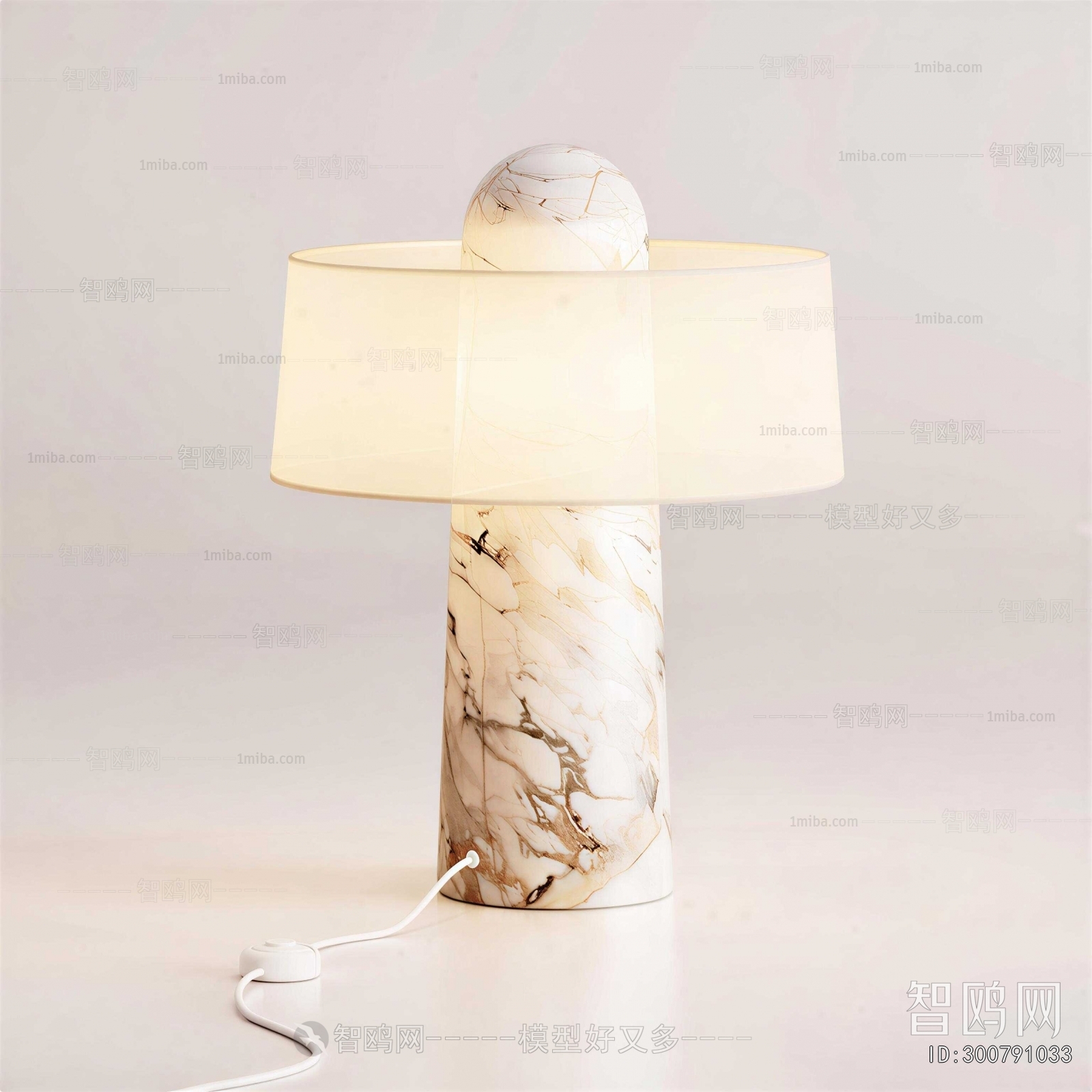 Modern Table Lamp