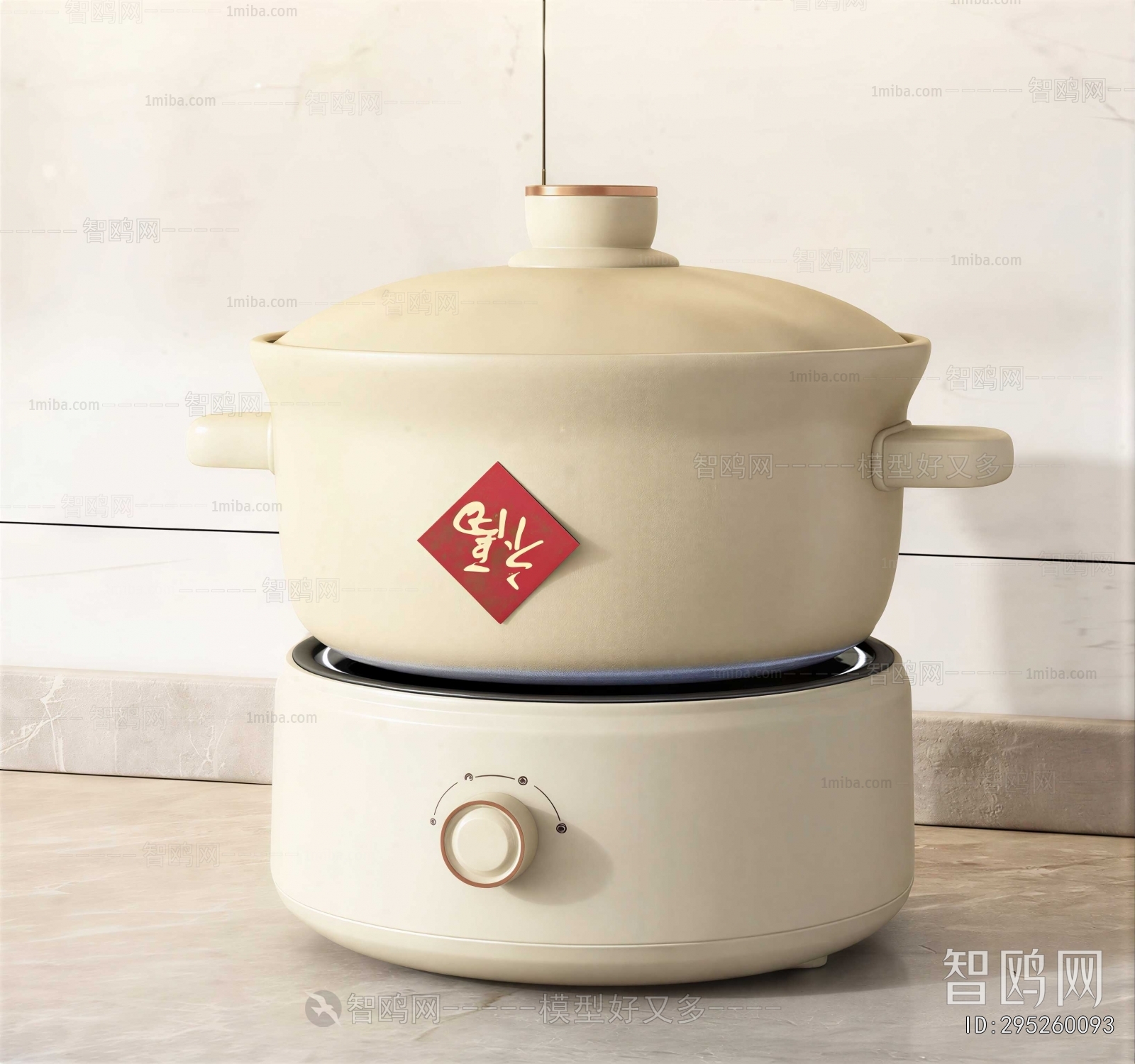 Modern Electric Kitchen Appliances
