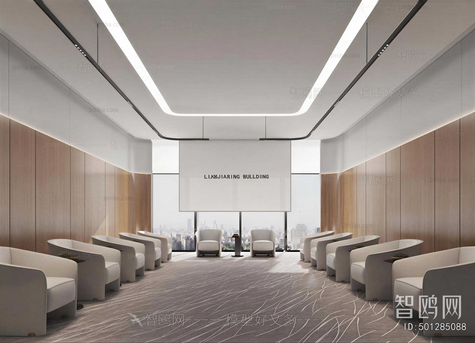 Modern Reception Room