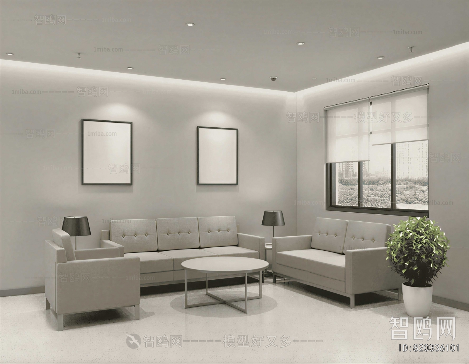 Modern Reception Room
