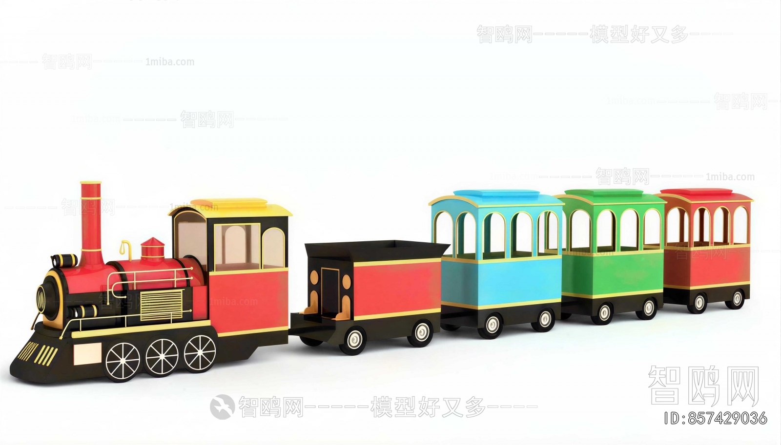 Modern Rail Car