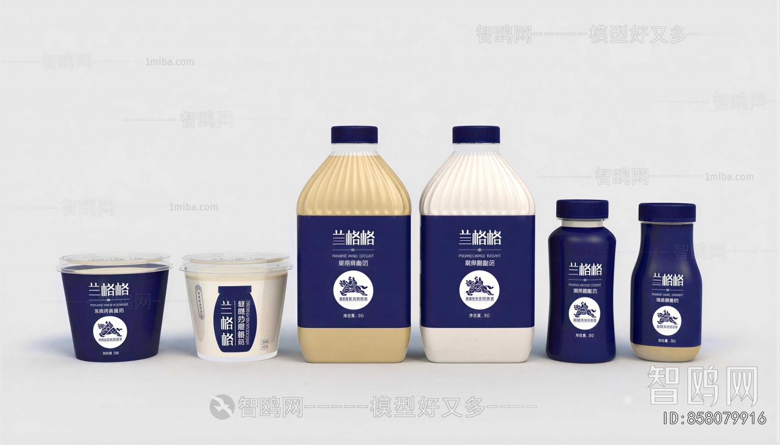 Modern Beverage