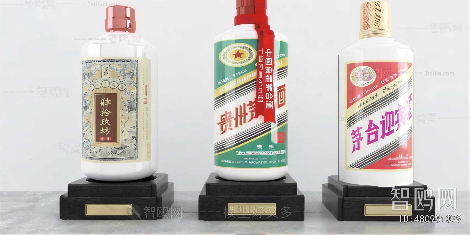 New Chinese Style Wine
